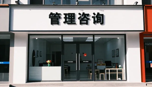 性能评估在全流程策划中的关键作用与发展趋势