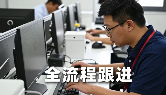 信息咨询如何服务不同厂房车间